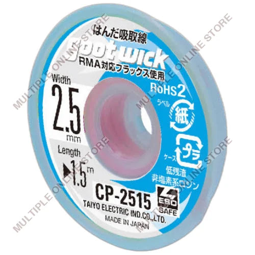 Goot Wick CP-2515 Desoldering Wire (W) 2.5MM (L) 1.5M