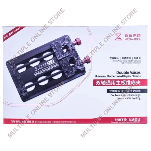 Universal multi-functional phone repair clamp or holder with adjustable components