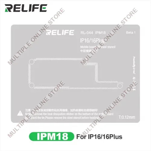 RELIFE RL-044 IPM18 IP16/16Plus Middle Board Tin Steel Stencil