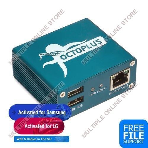 Octoplus Box Samsung + LG with 5 in 1 Cable Set - MULTIPLE ONLINE STORE