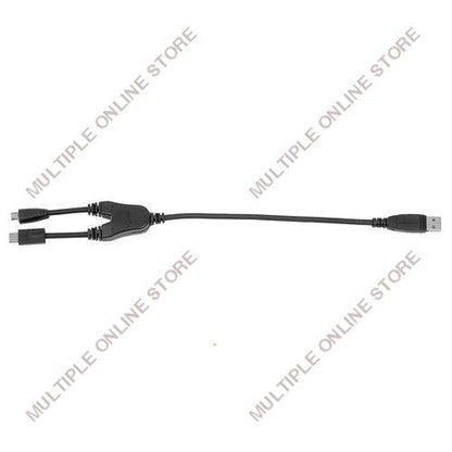 EDL Cable 2-in-1 - MULTIPLE ONLINE STORE