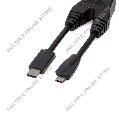 EDL Cable 2-in-1 - MULTIPLE ONLINE STORE