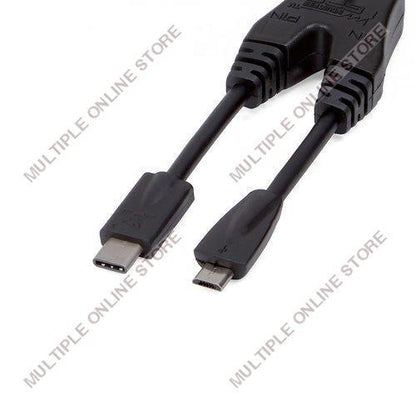 EDL Cable 2-in-1 - MULTIPLE ONLINE STORE