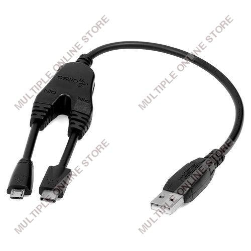 EDL Cable 2-in-1 - MULTIPLE ONLINE STORE