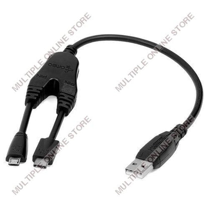 EDL Cable 2-in-1 - MULTIPLE ONLINE STORE