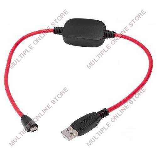 EDL Cable - MULTIPLE ONLINE STORE