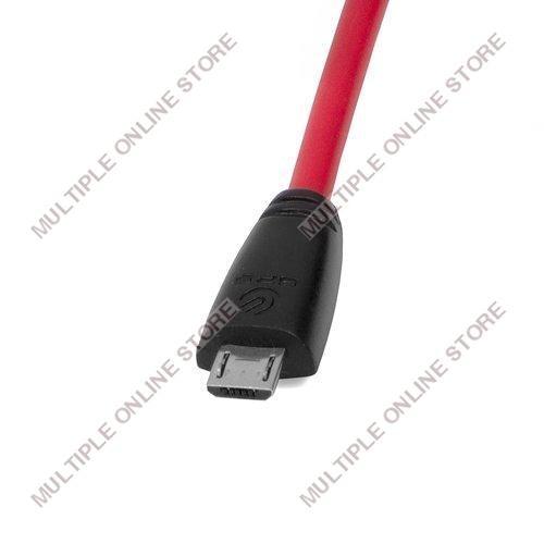 EDL Cable - MULTIPLE ONLINE STORE