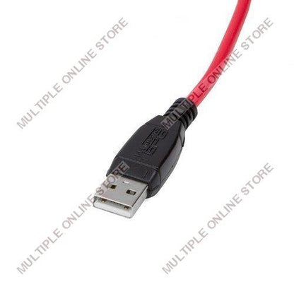 EDL Cable - MULTIPLE ONLINE STORE