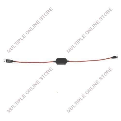 EDL Cable - MULTIPLE ONLINE STORE