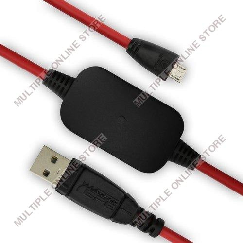 EDL Cable - MULTIPLE ONLINE STORE