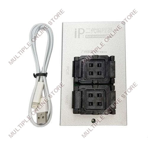 IP BOX II Generation High Speed Programmer - MULTIPLE ONLINE STORE